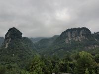 金佛山川丽酒楼 - 酒店景观