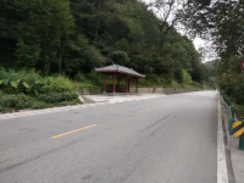 南江縣光霧山鎮桃園世家客棧