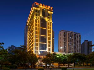 Vienna International Hotel (Beihai Yintan Wanda)