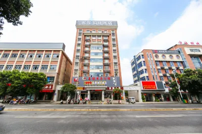 Yongshun Holiday Hotel