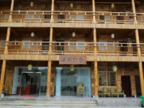 XiJianZhuShe Hotel Hotels in Yingjing