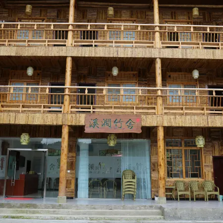 XiJianZhuShe Hotel