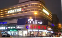 yk hotel Hotels near Hai'an Museum