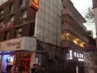 武胜迎春宾馆 - 酒店外部