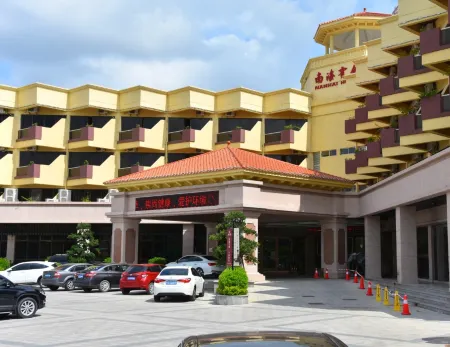 Nanhai Hotel
