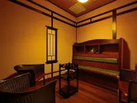 Nasukogen No Yado Sansuikaku Ryokan