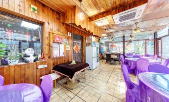 Xiangyue Shiguang Farmhouse - Housity