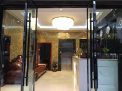 威信鉑林精品飯店