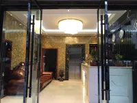 Weixin Yulin Boutique Hotel