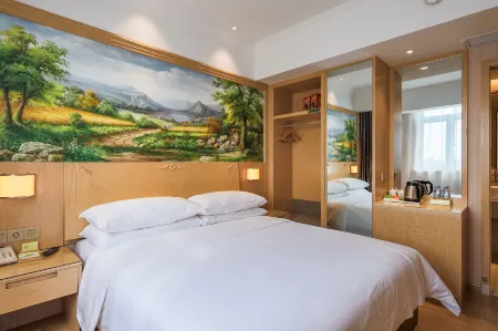Vienna Hotel (Shanghai Hongmei South Road)