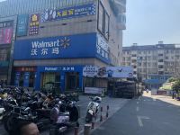 丽水爱远方青年旅社 - 酒店外部