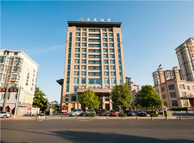 Bandao Hotel Hotels in Shangrao Pedestrian Street Business Circle