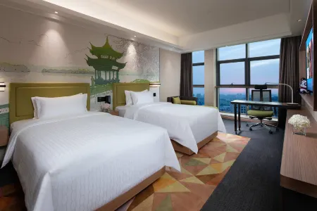 Hampton by Hilton Hangzhou Yunhe