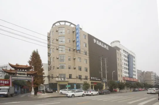 Xiaogan Mengzhu Shangpin Hotel