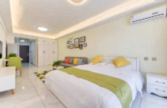 Aoren Xiangzuo Xiangyou Boutique Apartment