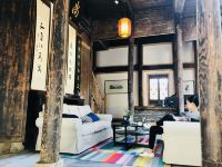 婺源枫丹白露松风翠庄园酒店 - 大堂酒廊