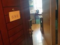 XY酒店(北京东直门簋街店) - 其他