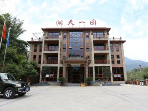 Tianyiyuan Holiday Villa