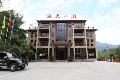 Tianyiyuan Holiday Villa Отели рядом с достопримечательностью «Дунг-Цзин»