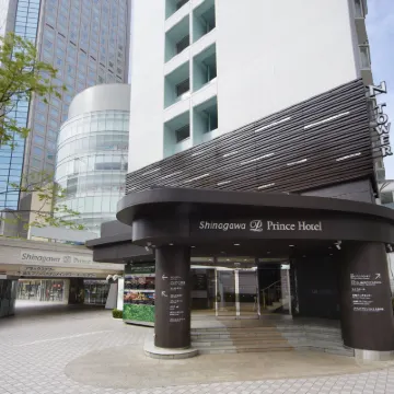 Shinagawa Prince Hotel N Tower Hotels near Tennozu Park