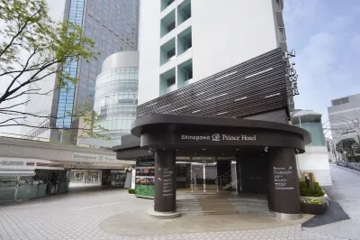 Shinagawa Prince Hotel N Tower Hotel in zona JR Shinagawa Station