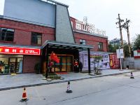 洛阳香山乐居酒店 - 酒店外部