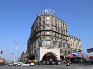 Chonpines Hotel (Zhuanghe Huanghai Street)