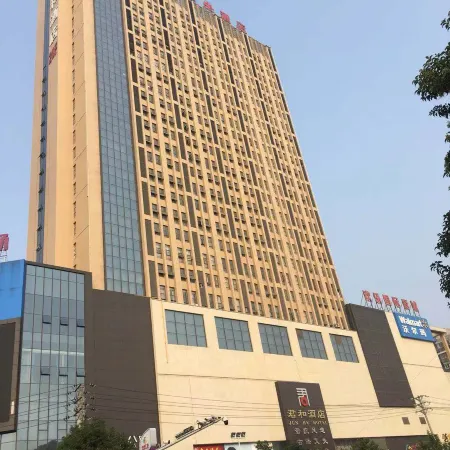 Junhe Hotel (Yingcheng Central Plaza)