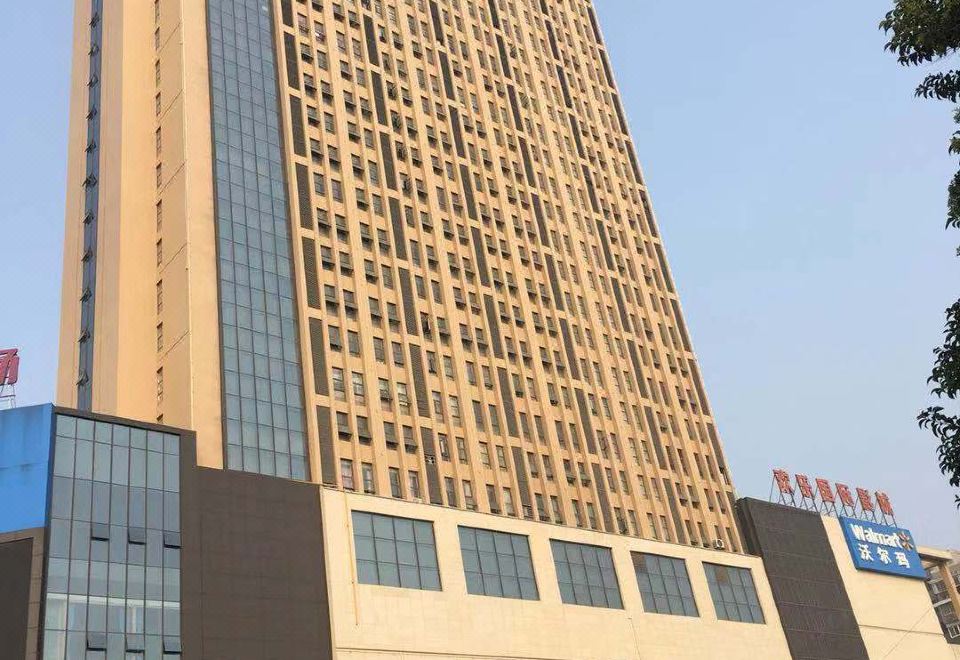 Junhe Hotel - Housity
