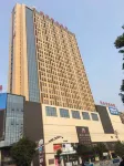 Junhe Hotel (Yingcheng Central Plaza) Hotels in Yingcheng