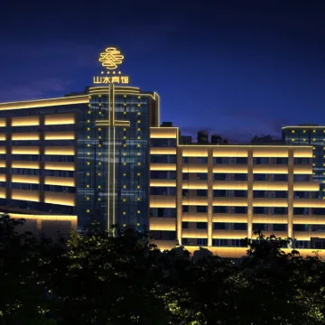 Shanshui Hotel Hotels near Ganzhou Ancient City Wall