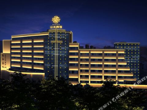 Shanshui Hotel