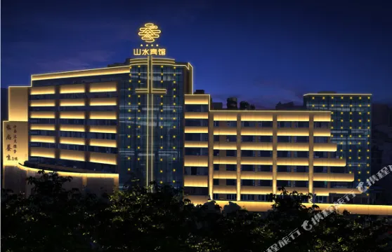 贛州山水大廈（江南宋城歷史文化旅遊區店）