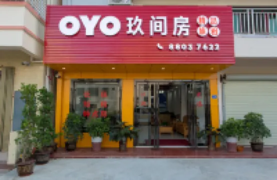 The nineth house hostel