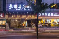 Guangwang Building Hotels in Chengdu