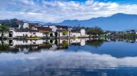 Simayi Kanshan Travel Art Inn Hongcun Village