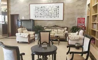 City 118 Chain Hotel (Shiqiao Branch)