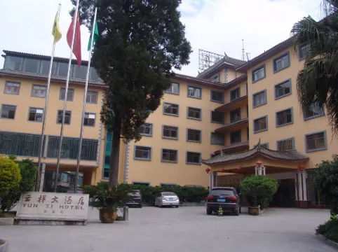 Yunti Hotel Eksterior Photos