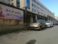 Anju Hostel