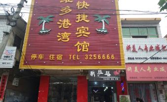 Huaibin Vido Harbour Express Hotel