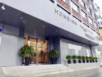 Homeinn Selected Hotel (Chengdu Chunxi Road Hongxing Bridge Subway Station) Hotels in Chengdu