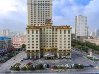 Zhongfayuan Hotel Hotels in Xining