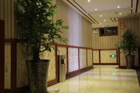 Bazhong Haoke Business Hotel