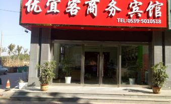 Feixian youyike Business Hotel