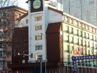 春ブティックホテル（ハルビン市第五医院林業大学） ハルビン理工大学(東キャンパス)周辺のホテル