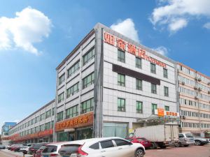 Home Inn (Jinan Lukou Clothing City Zoo)