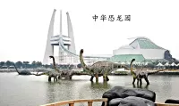 Qingmu Hotel Changzhou Founder Building