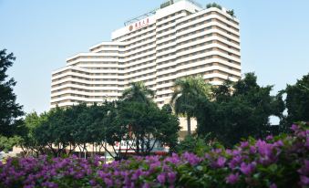Guangdong Hotel( Sun Yat-sen Memorial Hall Station) - Housity