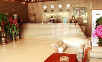 Yongdengyi Guest Hall