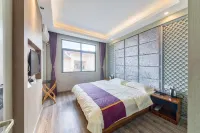 Sanqiushu Meixue Hotel (Wuyishan Yilv Yangguang No.3 Branch) - bar